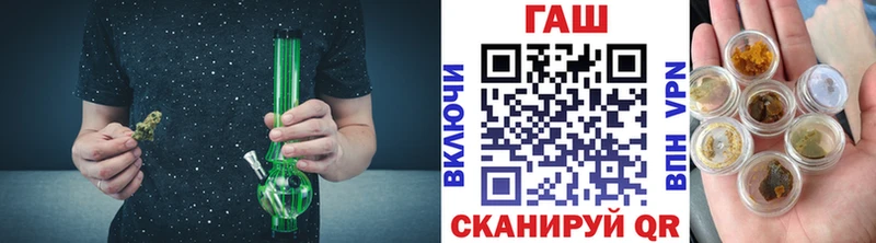 Наркошоп купить МАРИХУАНА  Меф  Псилоцибиновые грибы  Гашиш  Экстази  APVP  Жуковский