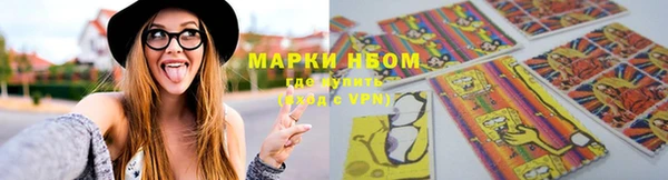 МДМА Магас