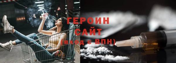 первитин Медвежьегорск