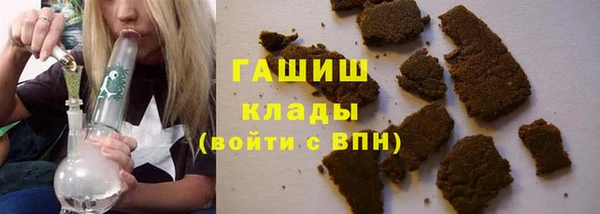 бутик Майский