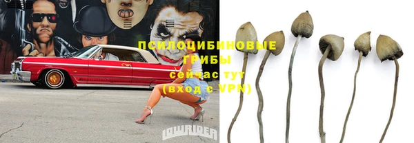 кокаин премиум Магадан