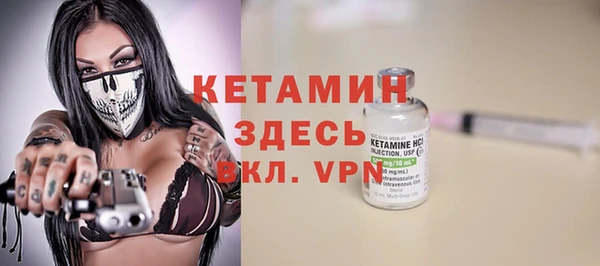 а пвп мука Мегион