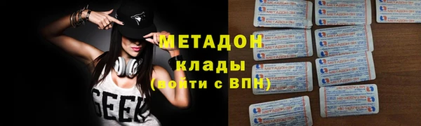 а пвп мука Мегион