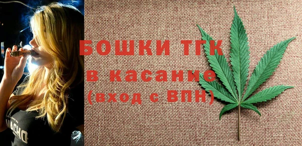 бутик Майский