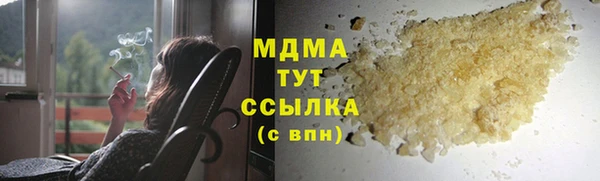 первитин Медвежьегорск