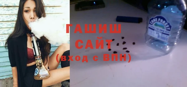 Альфа ПВП Медногорск