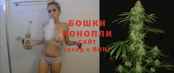 а пвп мука Мегион