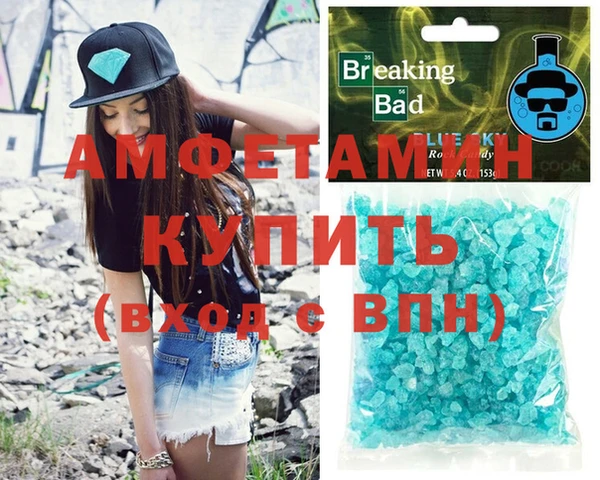 МДМА Магас