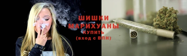 первитин Медвежьегорск