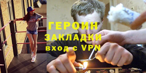 первитин Медвежьегорск