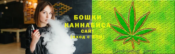 МДМА Магас