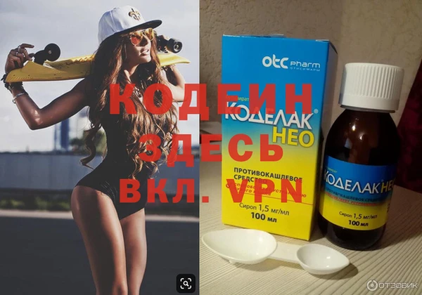 а пвп мука Мегион