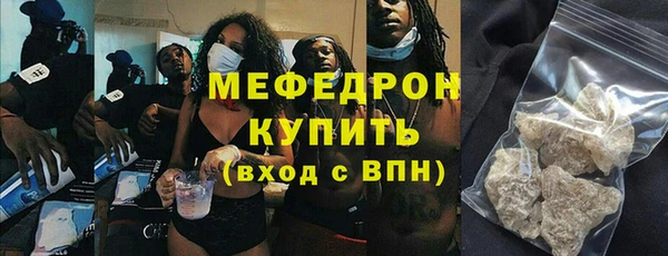 МДМА Магас