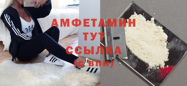 бутик Майский