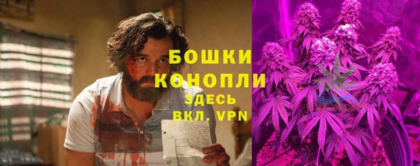 а пвп мука Мегион