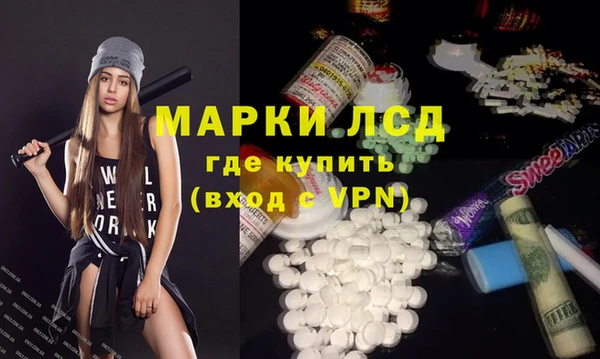 а пвп мука Мегион