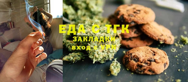 МДМА Магас
