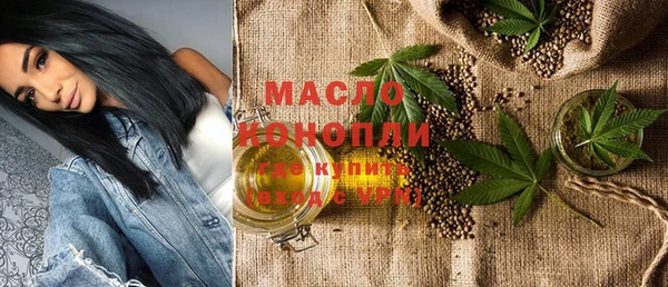 бутик Майский