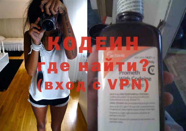 МДМА Магас