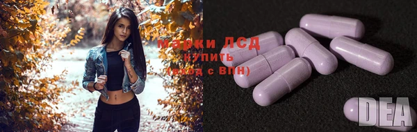 первитин Медвежьегорск