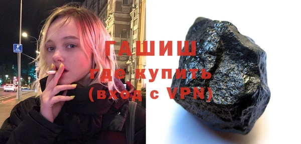 а пвп мука Мегион