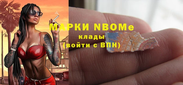 кокаин премиум Магадан