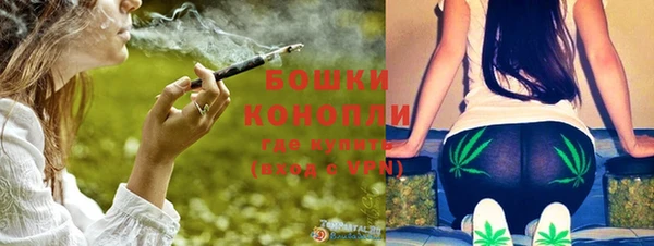 а пвп мука Мегион