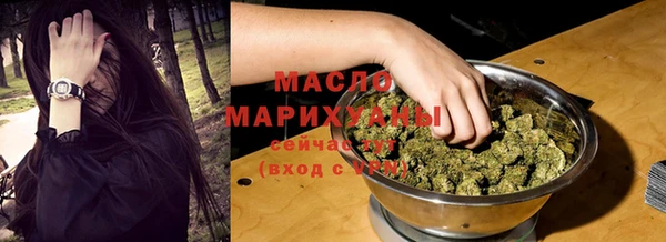 первитин Медвежьегорск